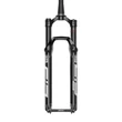 00.4020.956.000 - ROCKSHOX AM FS SID ULT2 RMT 29 SB 120 GLB 44 D1 - RideShop.hu