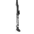 00.4020.956.000 - ROCKSHOX AM FS SID ULT2 RMT 29 SB 120 GLB 44 D1 - RideShop.hu