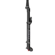 00.4020.959.001 - ROCKSHOX AM FS SID SEL3 RMT 29 SB 120 BLK 44 D1 - RideShop.hu