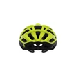 Giro Agilis MIPS kerékpáros sisak [sárga, 55-59 cm (M)] - RideShop.hu