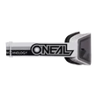 ONeal B20 Proxy szemüveg szürke lencsével fehér-fekete - RideShop.hu