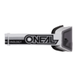 ONeal B20 Proxy szemüveg szürke lencsével fehér-fekete - RideShop.hu