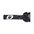 ONeal B20 Strain V22 szemüveg szürke lencsével fekete - RideShop.hu