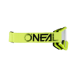 Oneal B-Zero V22 szemüveg neon sárga víztiszta lencsével - RideShop.hu