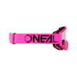 Oneal B-Zero V22 zárt szemüveg pink víztiszta lencsével - RideShop.hu