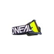 Oneal B10 Pixel krossz szemüveg tükrös lencsével