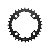 Sunrace CRMX Narrow Wide 4 furatos szimmetrikus lánctányér [fekete, 34] - RideShop.hu