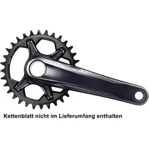 SHIMANO FRONT CHAINWHEEL, FC-M8120-1, DEORE XT,FOR REAR 12-SPEED, HOLLOWTECH 2, - RideShop.hu