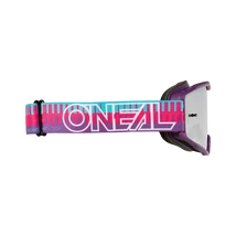 ONeal B10 Striped zárt szemüveg tükrös lencsével pink - RideShop.hu
