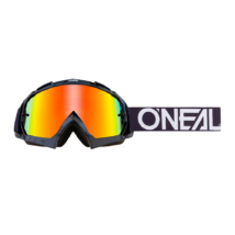Oneal B10 Pixel krossz szemüveg tükrös lencsével