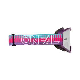 ONeal B10 Striped zárt szemüveg tükrös lencsével pink - RideShop.hu